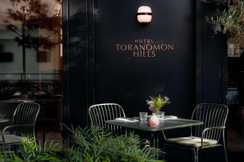Hotel Toranomon Hills Tokyo prefektur Exteriör bild