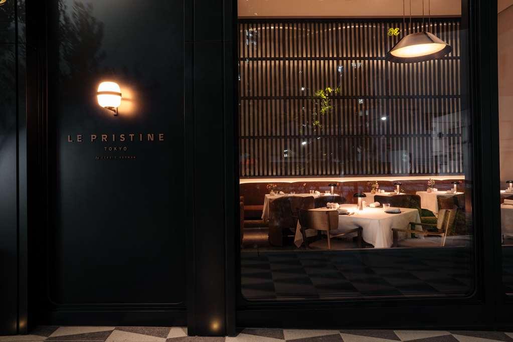 Hotel Toranomon Hills Tokyo prefektur Restaurang bild